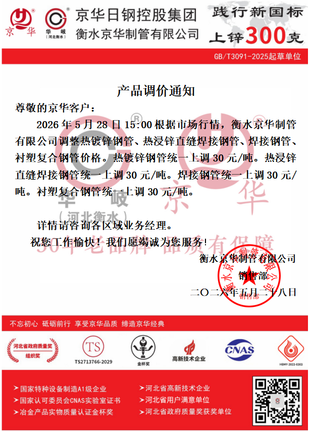 01e6bef6be194f4593cd4e33a4f7df9f.png